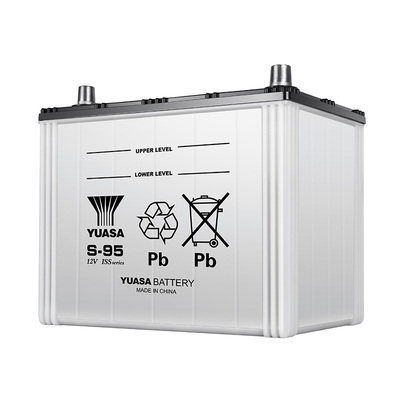 汤浅汽车蓄电池启停正厂零件S95