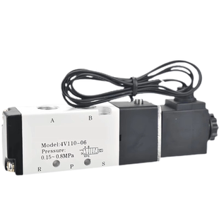 气动二位五通电磁阀 换向阀 4V110-06 小型1分 直接接电一进两出