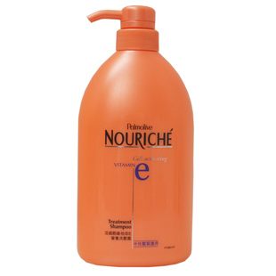 香港购Palmolive棕榄洗发水兰姿营养洗发露去屑修护中性干性油性