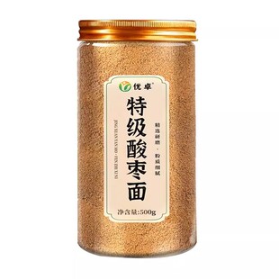 酸枣面酸枣仁山枣粉纯山西特产安正宗官方旗舰店野助睡眠神生泡茶