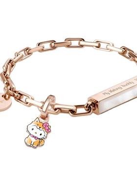 香港Crudo Leather三丽鸥贝母手链库洛米闺蜜情侣钢条手绳生日