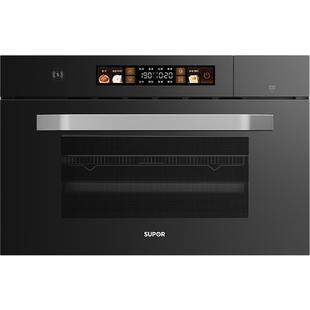 苏泊尔709S蒸烤嵌入式蒸烤一体机家用蒸箱蒸烤炖炸电烤箱电蒸箱