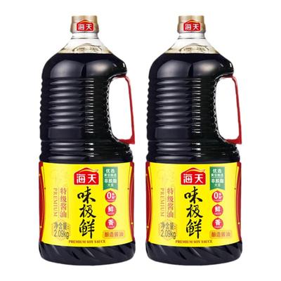 海天味极鲜特级酱油2.09kg家用大桶装炒菜凉拌点蘸提鲜酿造生抽