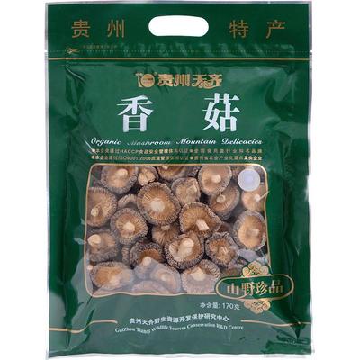 正品保障天齐贵州特产香菇