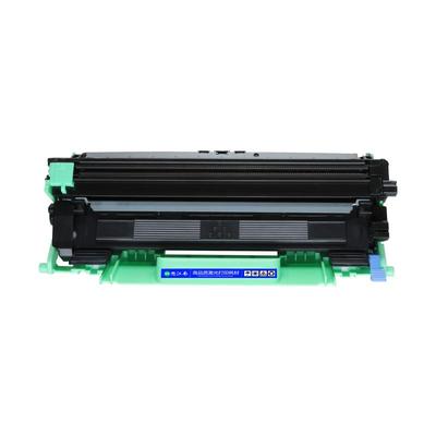 思江南适用联想m7206硒鼓m7216 lt201粉盒lj2205 2206 m7256whf s1801 m1851墨盒m2051打印机m1840墨粉