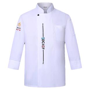 厨师工作服男短袖套装学校幼儿园食堂人员厨房厨师服夏季白色工装