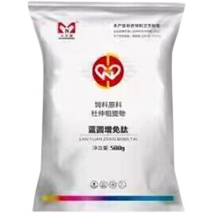大农盟蓝圆增免肽强化免疫系统压制蓝耳圆环强化猪群免疫力正品