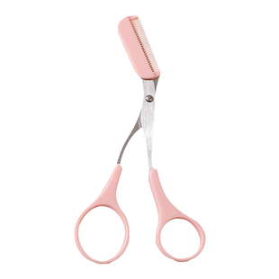 修眉毛剪刀带眉梳子修剪器化妆眉夹小修眉刀工具套装全套女美容剪