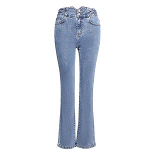 sp68中高腰微喇灰蓝色高弹牛仔裤女直筒宽松阔腿显瘦显高2024春款