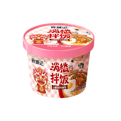 开水冲泡速食拌饭免煮加热即食