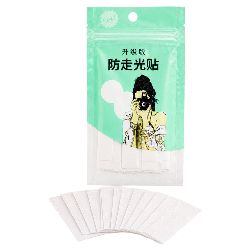 衬衫v领口胸口双面胶防滑防走光