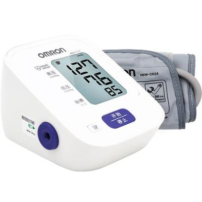 欧姆龙|臂式电子血压计药房款