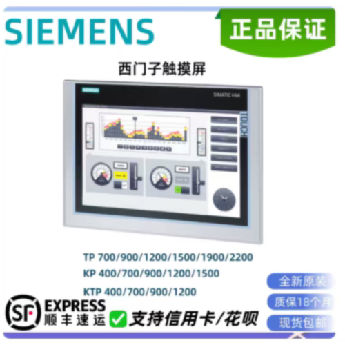 议价6SE6440-2UD33-7EB1  单价4500 6ES7315-2AH14-0AB0  单价170
