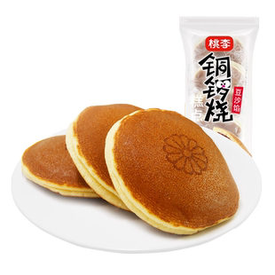桃李铜锣烧糕点豆沙夹心早餐代餐小零食口袋面包蛋糕点心下午茶