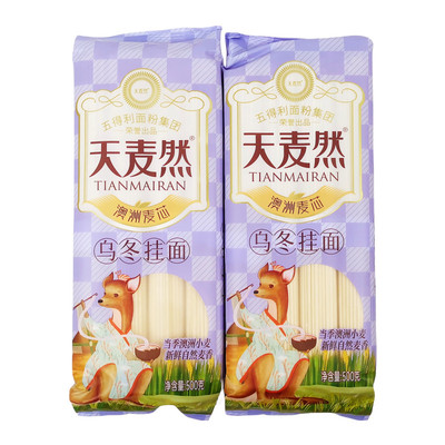 五得利挂面天麦然乌冬面火锅面条