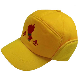 学生安全小黄帽冬季加绒加厚幼儿园帽子学校护耳棉帽儿童防寒保暖