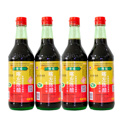 辽宁省朝阳特产喀左无喀左陈醋