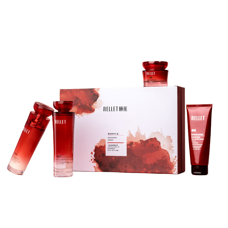 颐莲红石榴焕白礼盒水乳霜洁面