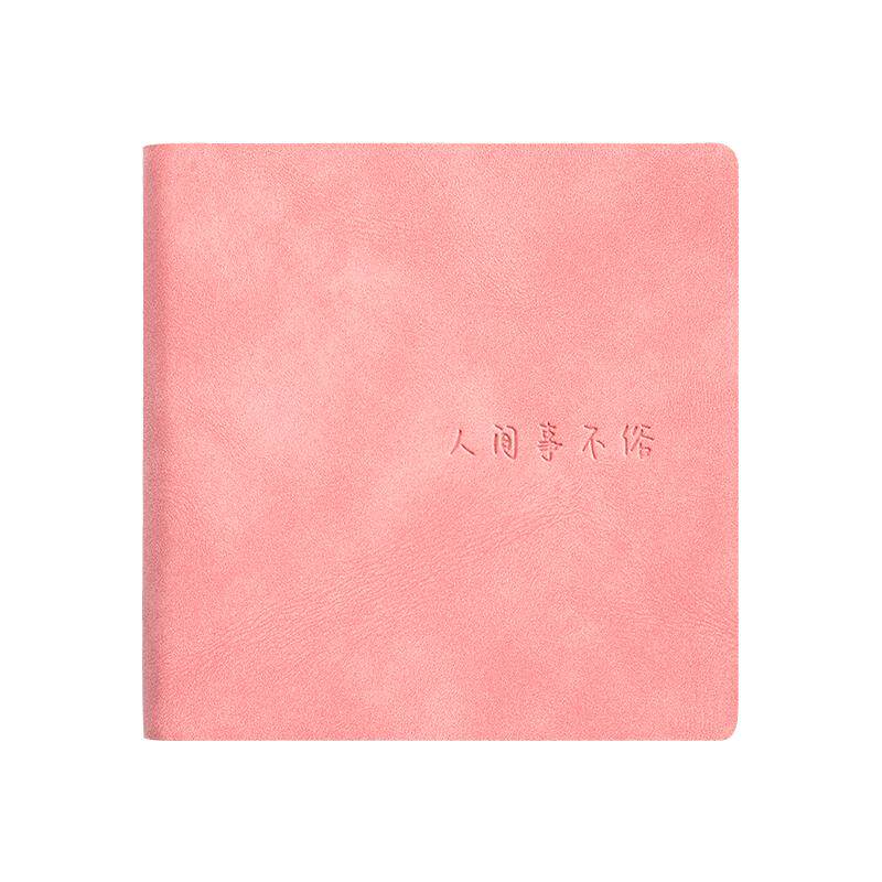 方格空白横线简约便携笔记本子