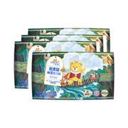 【U先试用】泰迪熊新生儿纸尿裤试用装