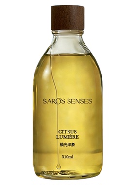 SAROS&SENSES萨若之感沐浴油