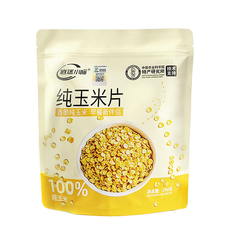 中国农科院玉米片玉米脆非油炸休闲健康儿童零食无添加蔗糖