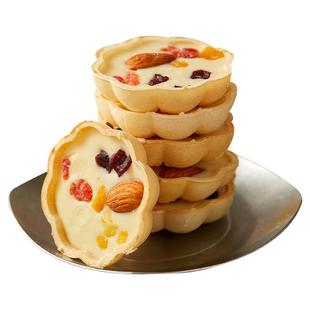 纯正酸奶味!坚果炒酸奶片烤酸奶皮巴旦木混合坚果儿童小包装零食