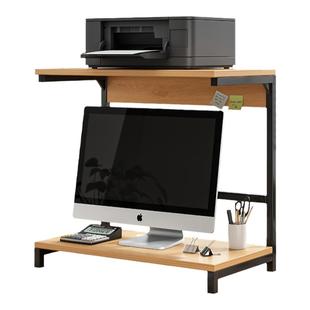 电脑增高架显示器托架底座支架桌面书架办公桌收纳打印机置物架子