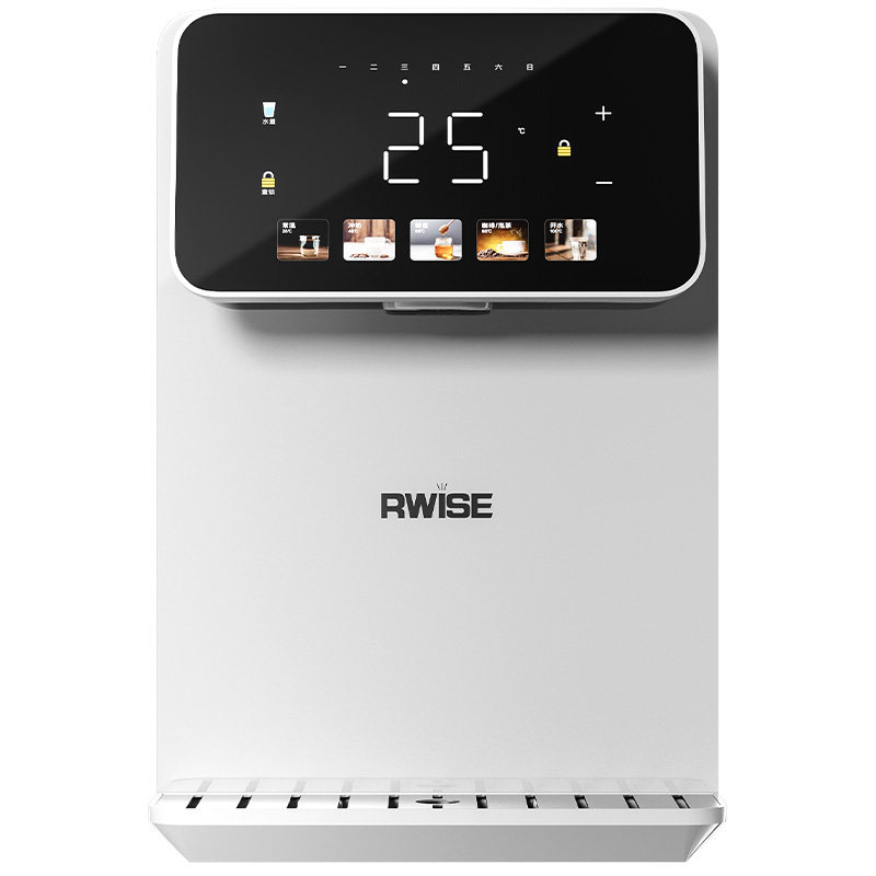 rwise瑞森管线机壁挂式加热直饮机家用接桶装水饮水机净水器套装