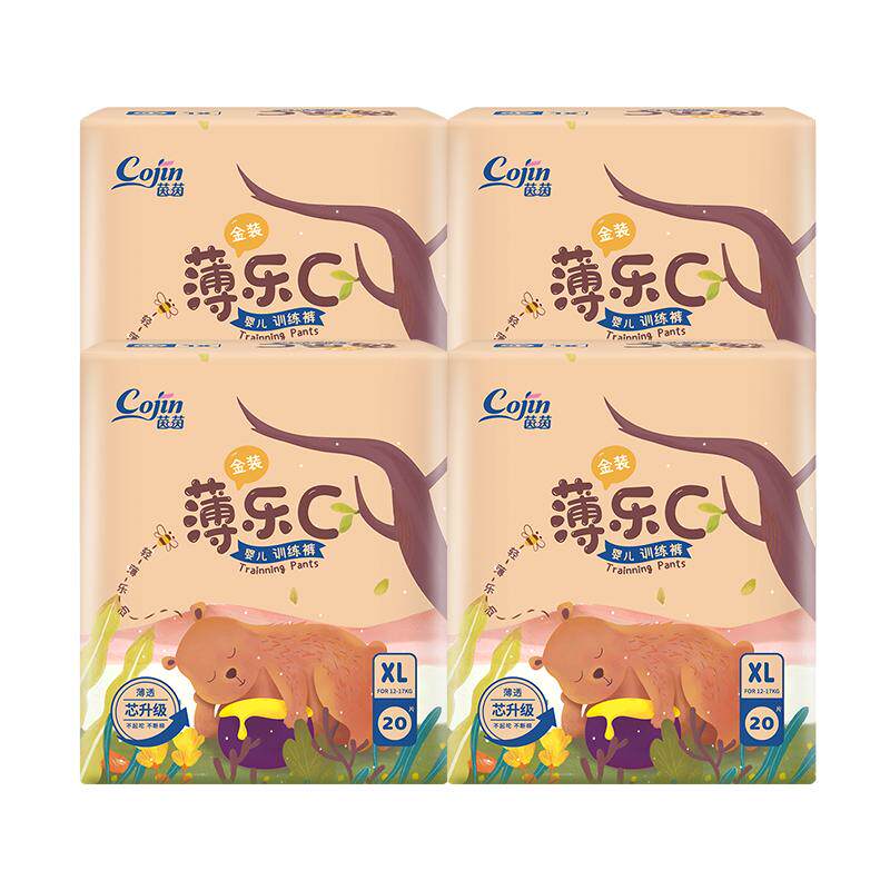 茵茵金装薄乐C拉拉裤柔薄干爽