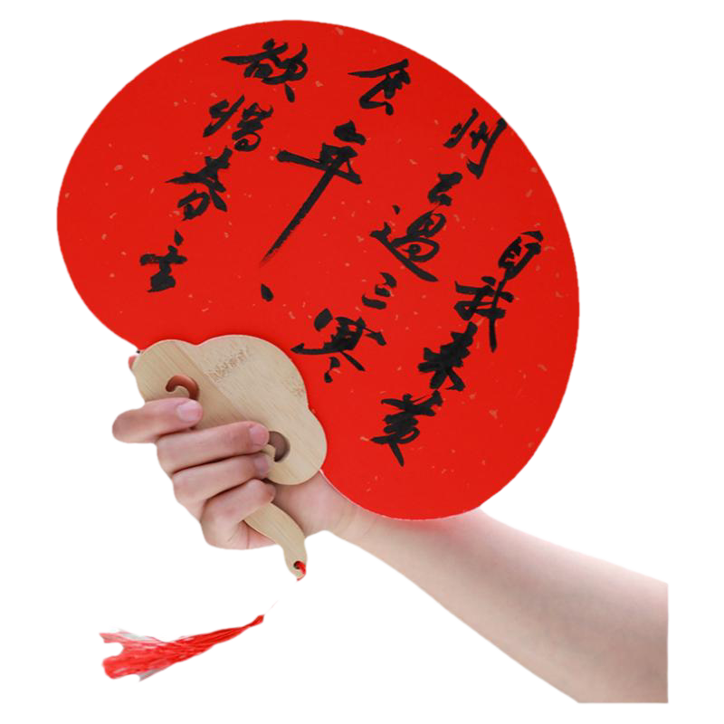 书画创作装饰扇风纳凉