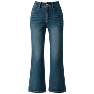 高端四面弹微喇牛仔裤女2025新款秋季小个子裤子显瘦九分裤喇叭裤