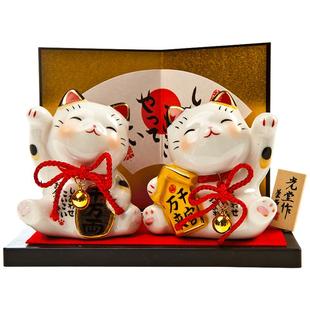 日本药师窑财源广进招财猫套装陶瓷摆件生日开业装饰创意礼品车载