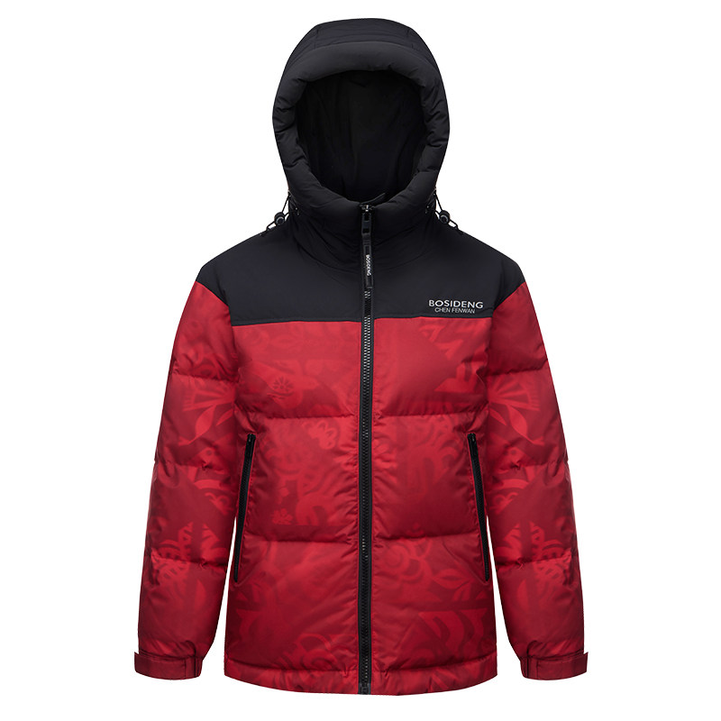波司登羽绒服男短款冬季爆款情侣款时尚运动连帽休闲女外套