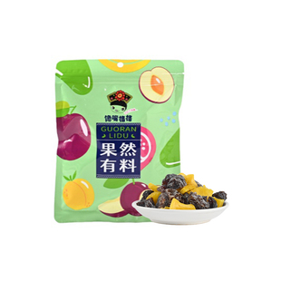 【新口味】馋嘴格格芒果话梅粒番茄凤梨柚C话梅粒组合特享新口味