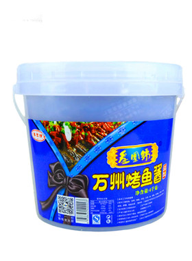 叁园锦万州烤鱼酱重庆香膏酱香