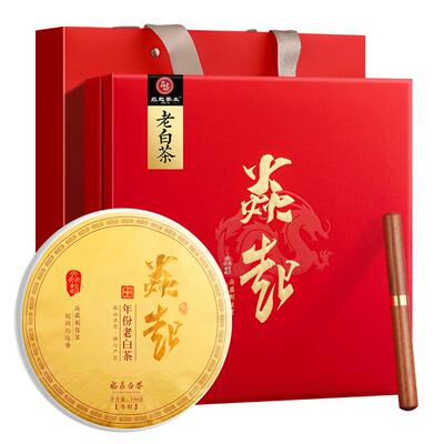 2017老寿眉福鼎白茶礼盒装伴手礼