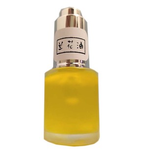 兰花精华油高端护肤油修护抗初老功效型样板打样OEM可加工贴牌