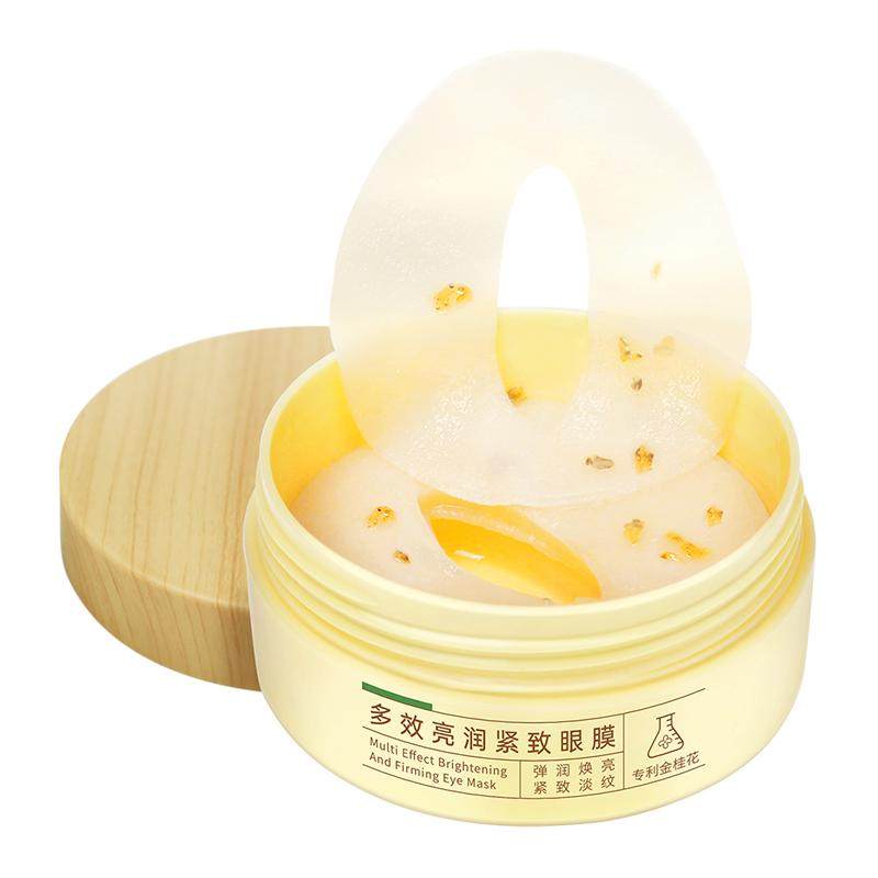 膜法世家金桂花眼膜贴去淡化细纹眼纹黑眼圈眼袋补水保湿眼贴抗皱