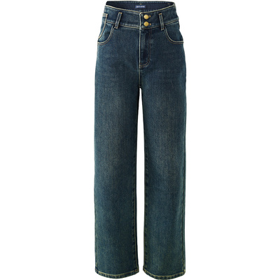 娅丽达窄版直筒阔腿裤