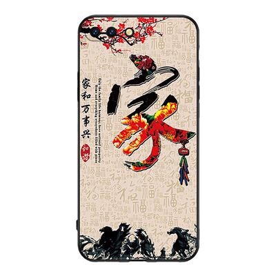 适用oppoA5手机壳PBAM00软壳PBAT00防摔0pp0A5男女opoa5保护套oppa5卡通oopa5简约opooa5磨砂oopoa5欧珀A5。