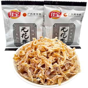 广东散装500g特产休闲佳宝无花果