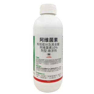 10%阿维菌素悬浮剂红蜘蛛专用药蚜虫果树蔬菜杀虫剂阿维茵素1000g