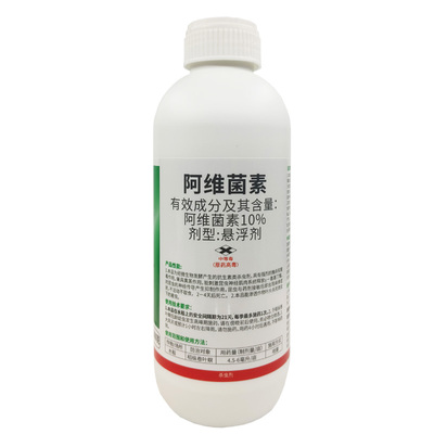 10%阿维菌素悬浮剂红蜘蛛专用药蚜虫果树蔬菜杀虫剂阿维茵素1000g