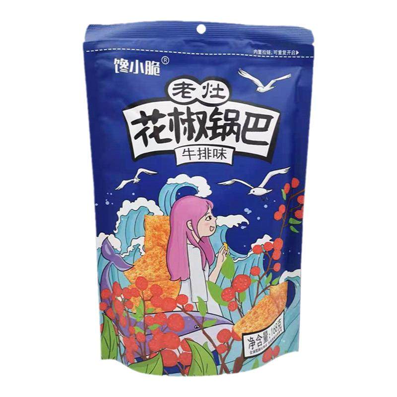 馋小脆老灶花椒锅巴168g牛排椒麻川辣味解馋小吃香菜锅巴膨化零食