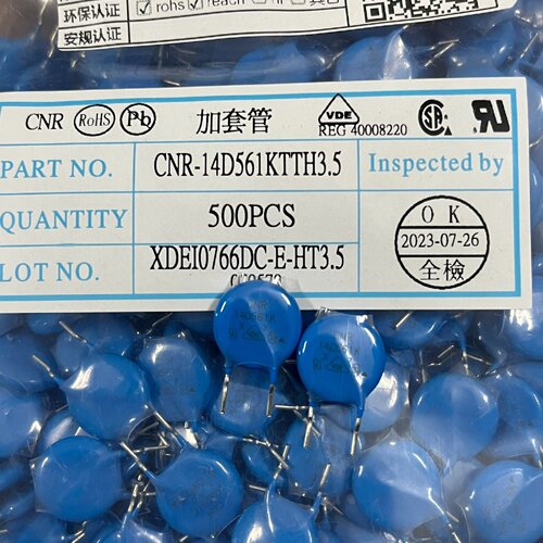 询价下单14D561K 可开发票