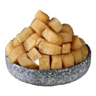 淡干瑶柱大干贝干货500g干元贝即食扇贝柱肉宝宝辅食海鲜非特级大