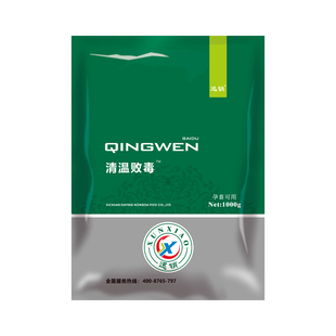 清瘟败毒散兽用清瘟败毒散禽猪牛羊鸡清热解毒低抗病毒买5袋发6袋
