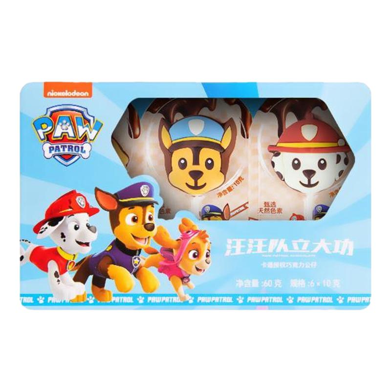 纯可可脂巧克力儿童巧克力