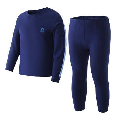 俞兆林莱赛尔纯棉青少年保暖套装